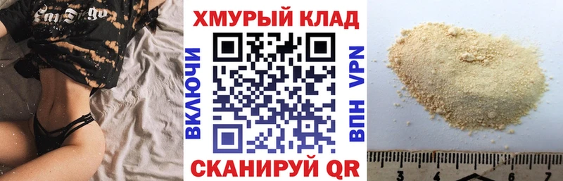 ГЕРОИН афганец  Пустошка 