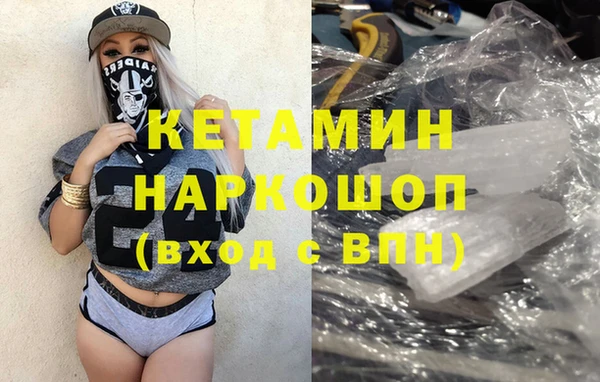 гашик Алексеевка