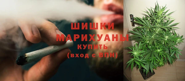 кокаин Арсеньев