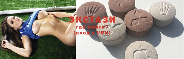шишки Алексин
