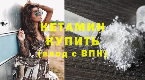 а пвп мука Няндома