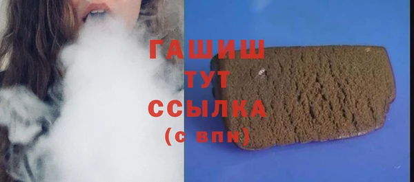 экстази Аркадак