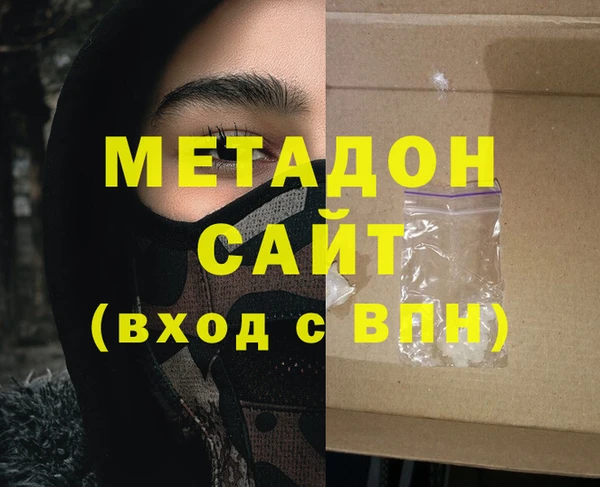 гашиш Алзамай