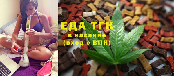 шишки Алексин