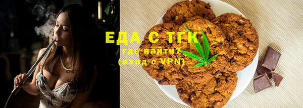 кокс Армянск