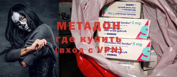 экстази Аркадак