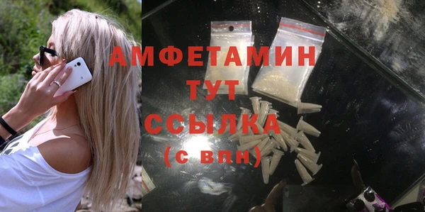 кокс Армянск